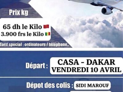 GP SOPE NABY MAROC-SENEGAL(CASABLANCA-DAKAR)