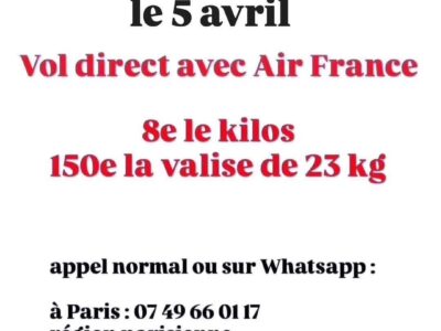 NAFI GP SÉNÉGAL-FRANCE (DAKAR-PARIS)