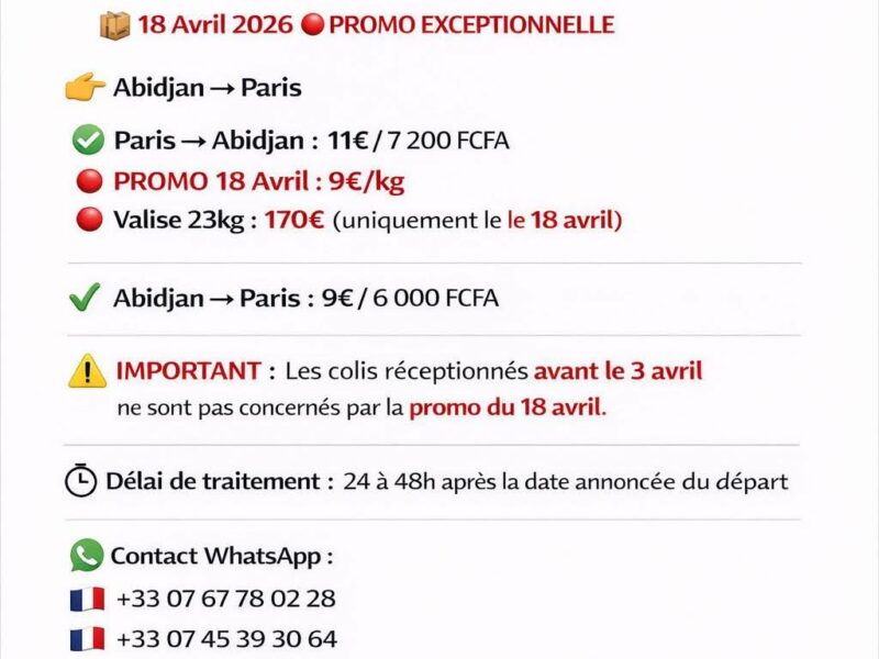 GP COTE D'IVOIRE-FRANCE(ABIDJAN-PARIS)