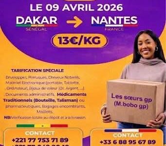 MARIAMA GP SENEGAL-FRANCE(DAKAR-NANTES)
