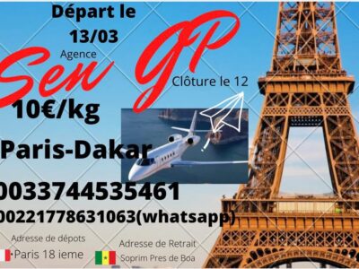 SEN GP FRANCE-SÉNÉGAL(PARIS-DAKAR)