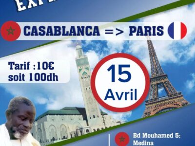 GP EXPRESS MAROC-FRANCE(CASABLANCA-PARIS)