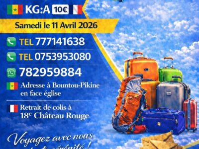 EMARD GP SENEGAL-FRANCE(DAKAR-PARIS)