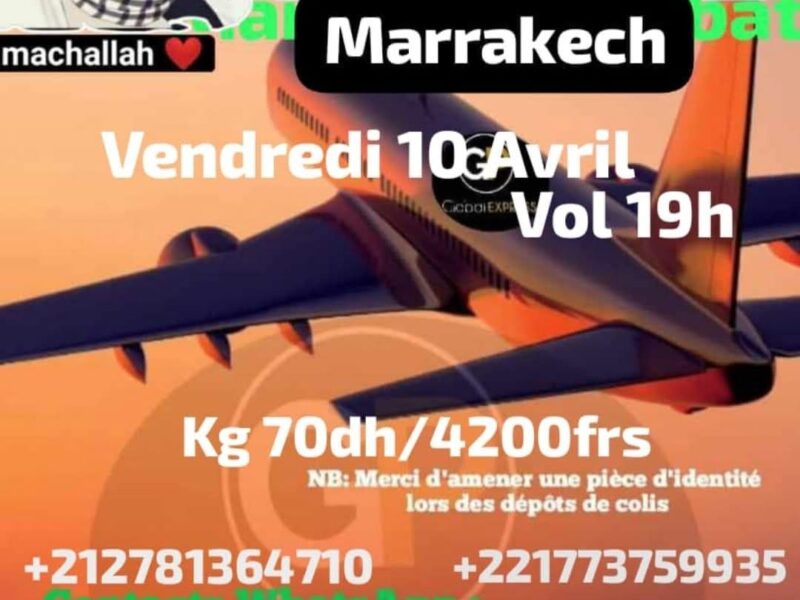 MAME DABA & NDELLA GP SENEGAL-MAROC(DAKAR-CASA-MARRAKECH)