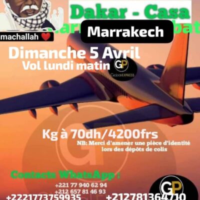 MAME DABA GP & NDELLA GP