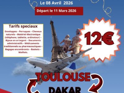 GP FRANCE SENEGAL LOGISTIQUE (TOULOUSE-DAKAR)