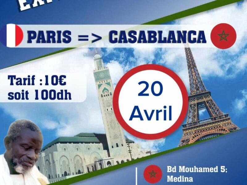 GP EXPRESS FRANCE-MAROC(PARIS-CASABLANCA)