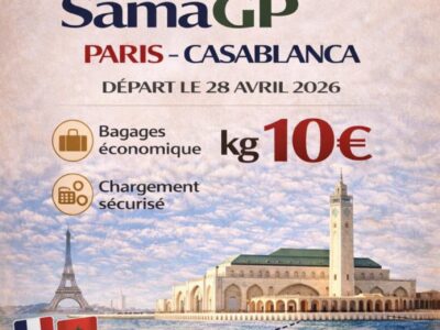 SAMA SERVICES INTERNATIONAL FRANCE- MAROC(APRIS-CASABLANCA)
