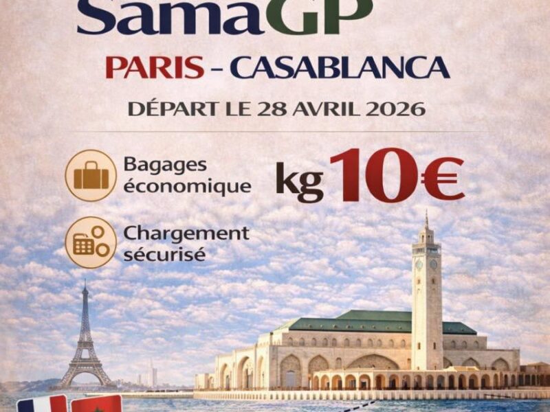 SAMA SERVICES INTERNATIONAL FRANCE- MAROC(APRIS-CASABLANCA)