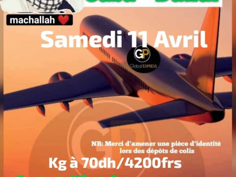 MAME DABA & NDELLA GP MAROC-SENEGAL(CASA-DAKAR)