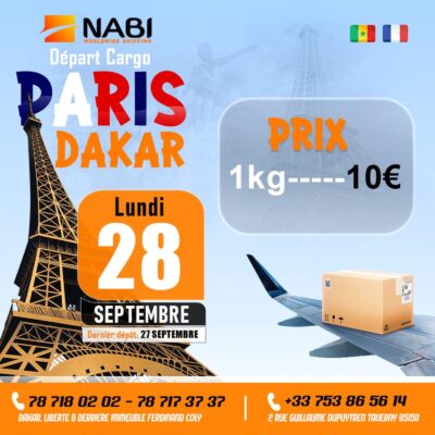 NABI GP SHIPPING