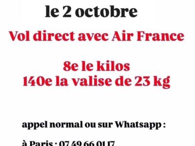 NAFI GP
