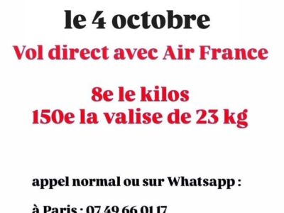 NAFI GP (DAKAR-PARIS)