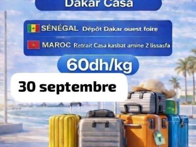 TALIBE CHEIKH GP SENEGAL-MAROC(DAKAR-CASABLANCA)