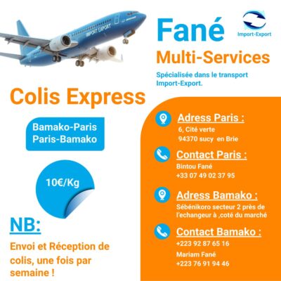 FANE